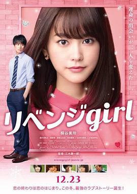 亚洲人高潮女人毛茸茸