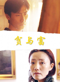 色情辅导2